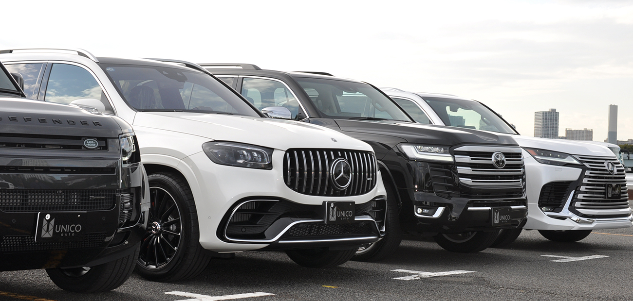 トップページのスライドショー