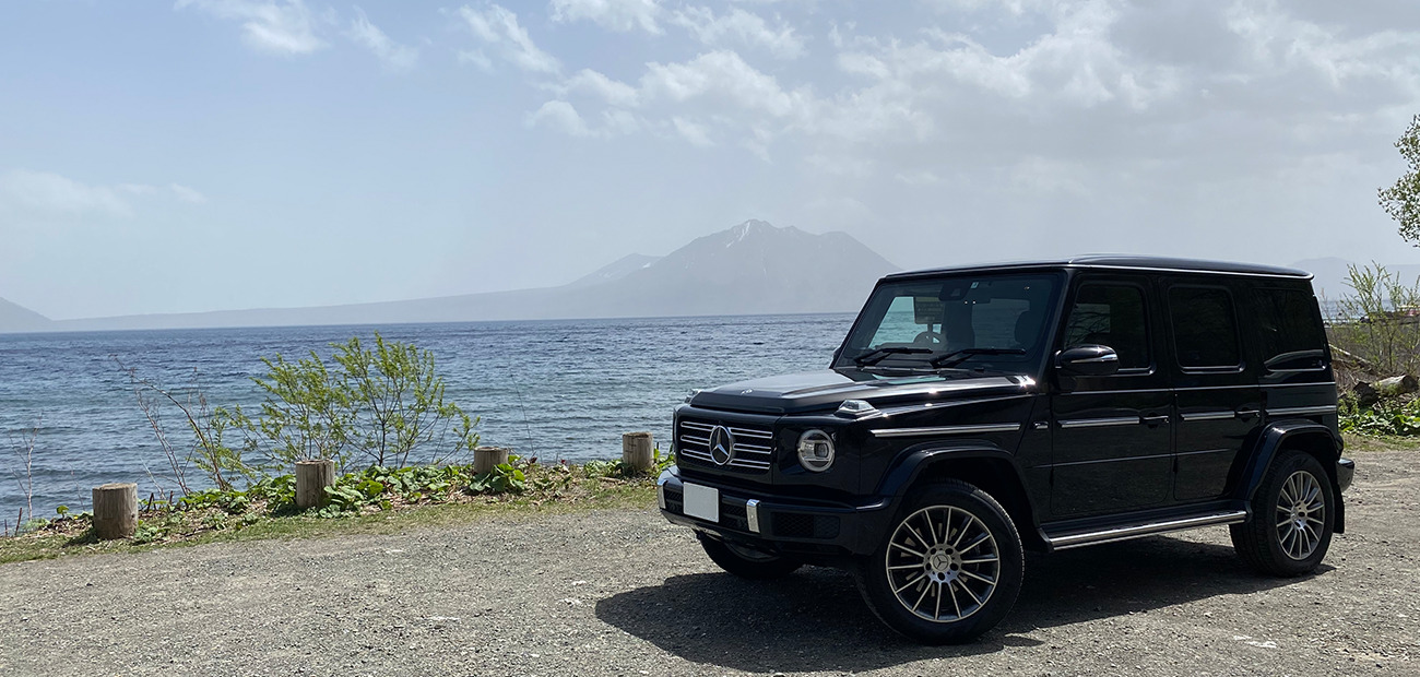 トップページのスライドショー