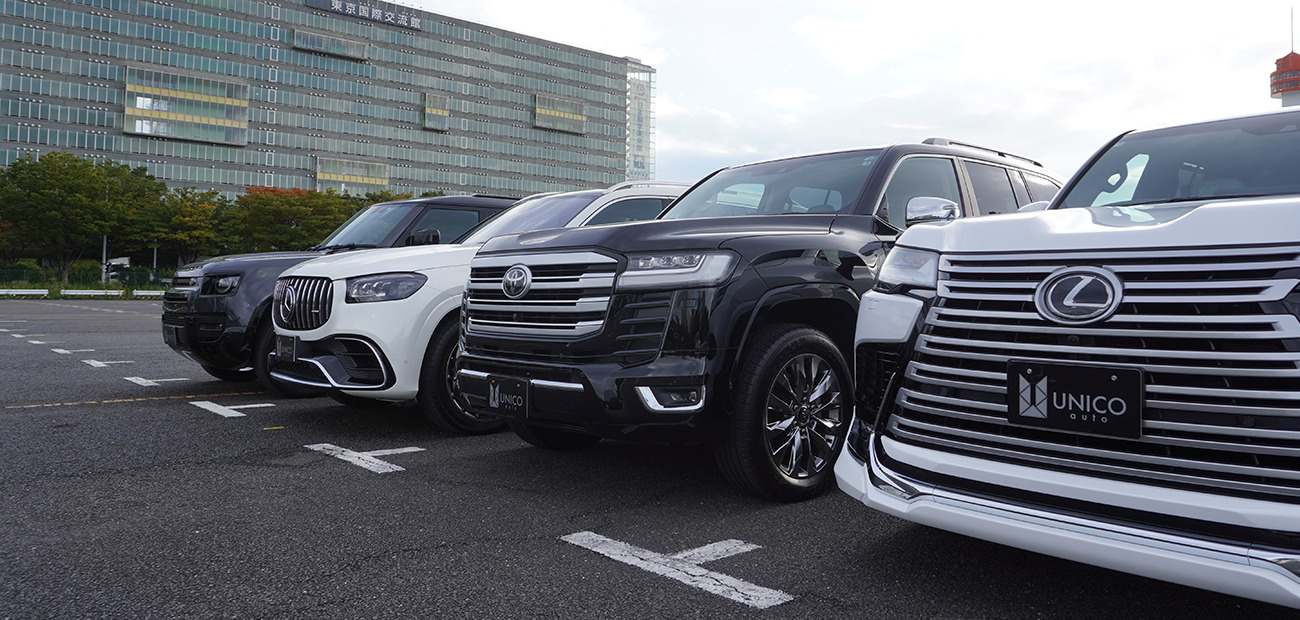 トップページのスライドショー