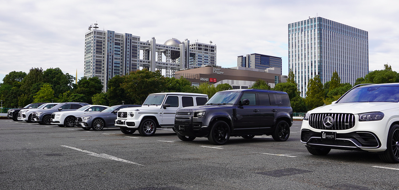 トップページのスライドショー