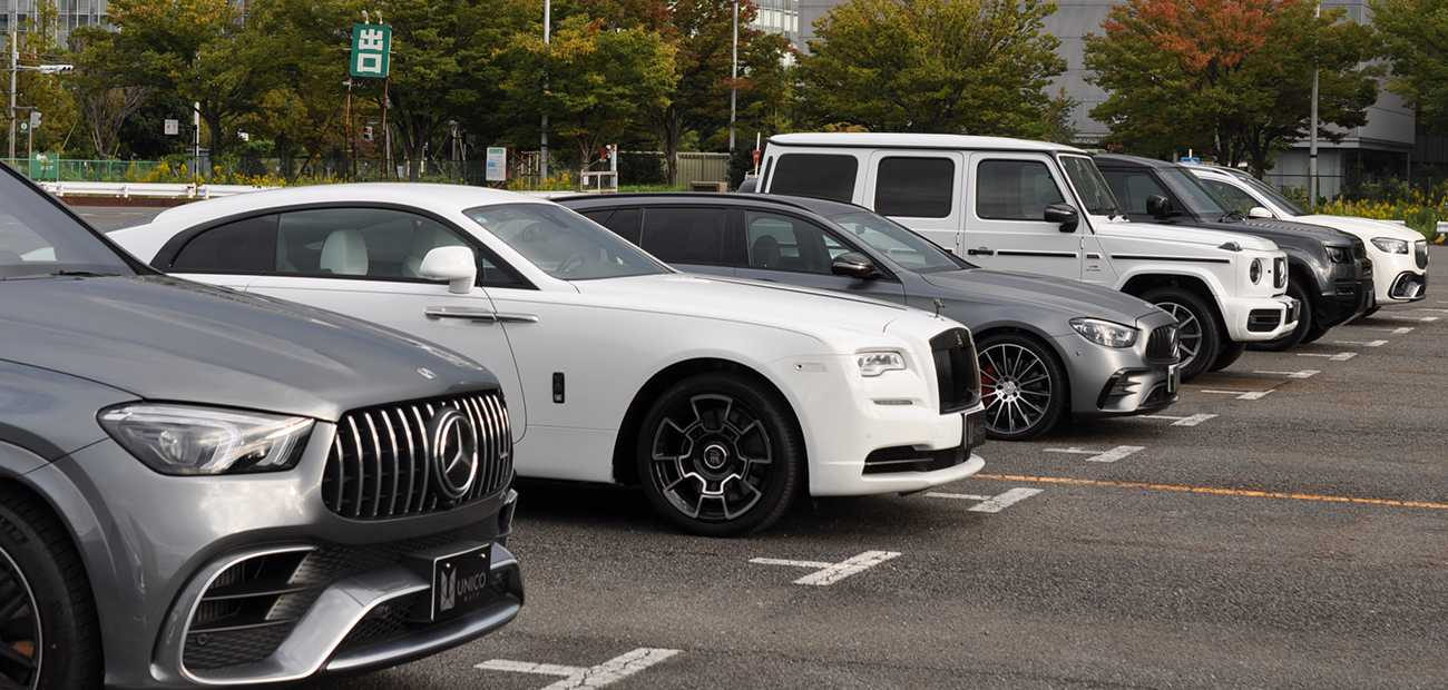 トップページのスライドショー